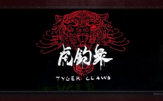 Logo Tyger Claws Gang Cyberpunk 2077 Fond d'écran HD Arrière-plan pour Ordinateur.